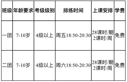 微信图片_20190327091507.jpg