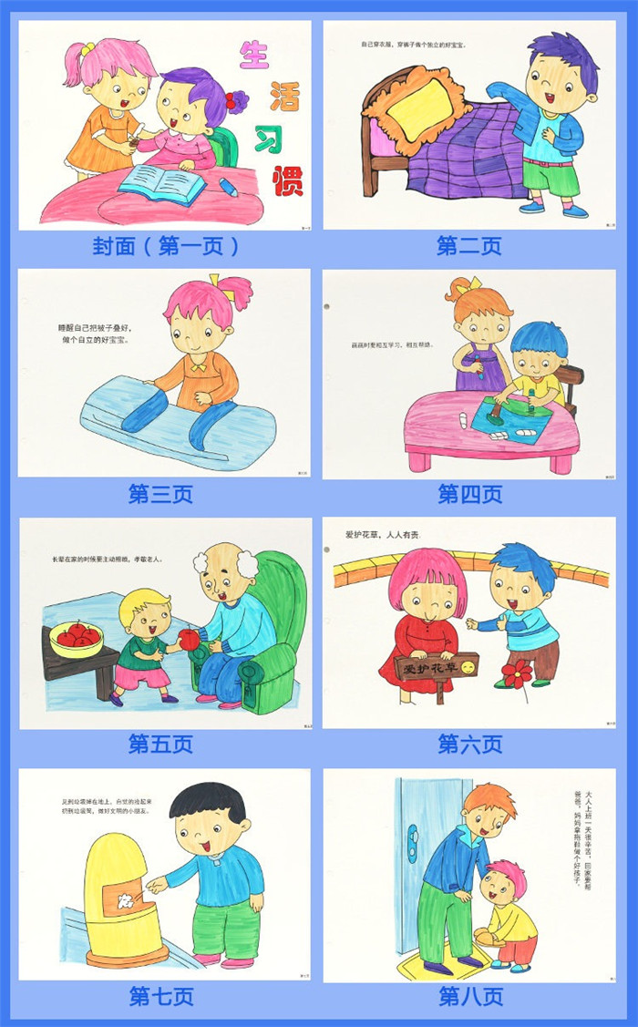 微信图片_20190326093348.jpg 微信图片_20190326093348.jpg