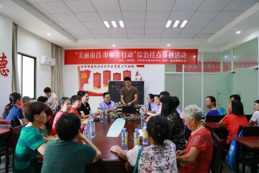 微信图片_20190328105204.jpg