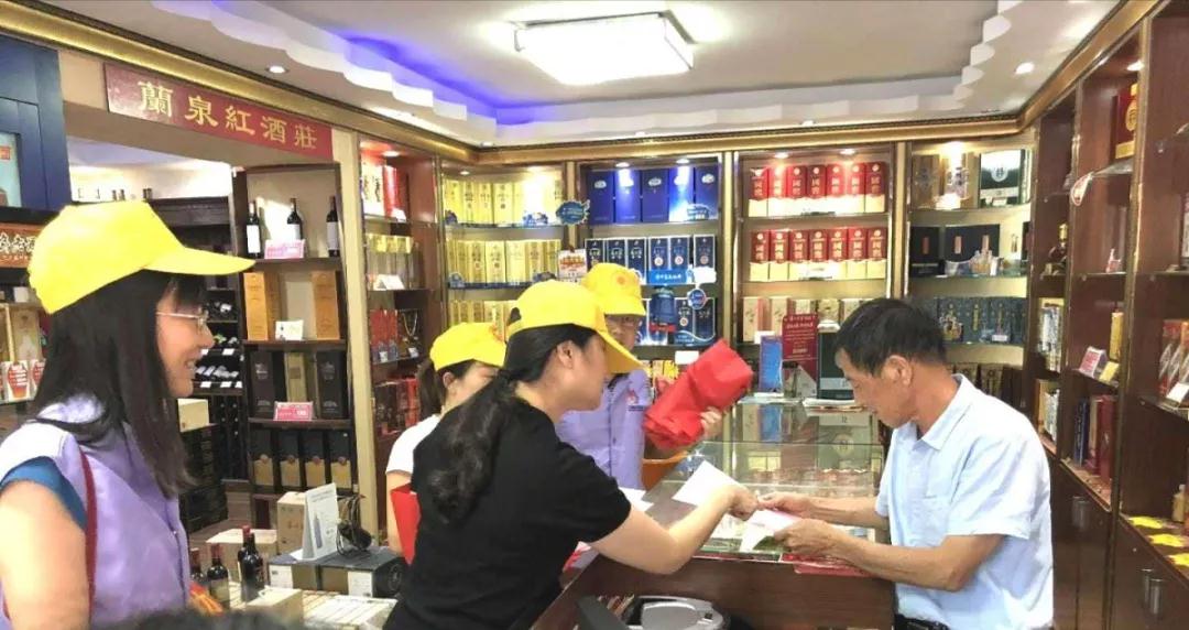 微信图片_20190328105227.jpg