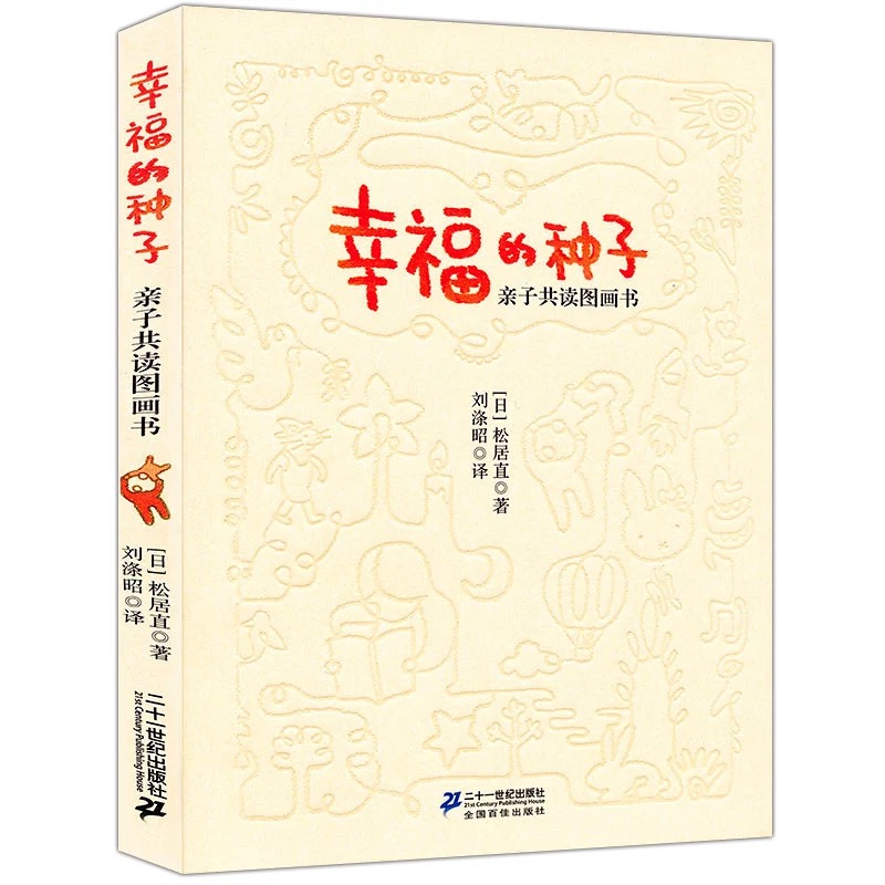 微信图片_20190328111242.jpg 微信图片_20190328111242.jpg