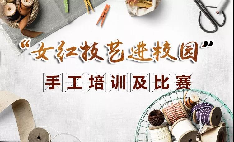 微信图片_20190328111744.jpg