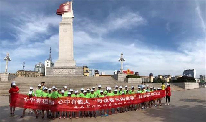 微信图片_20190328135822.jpg 微信图片_20190328135822.jpg