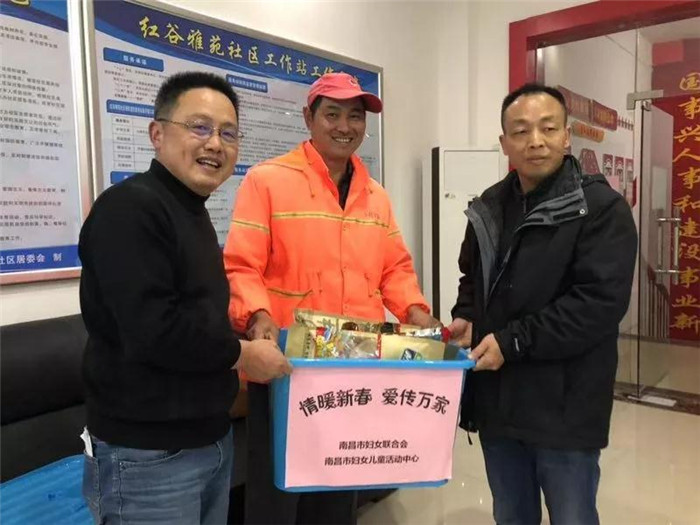 微信图片_20190328174010.jpg