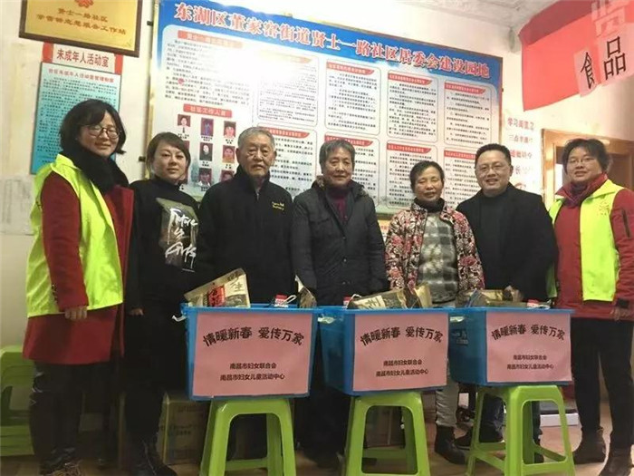 微信图片_20190328174012.jpg