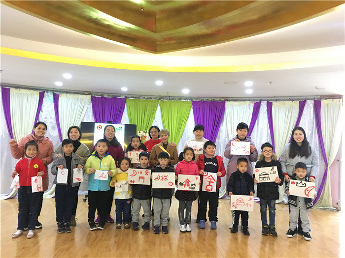 微信图片_20190325092303.jpg