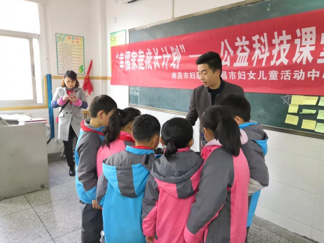 微信图片_20190401100010.jpg