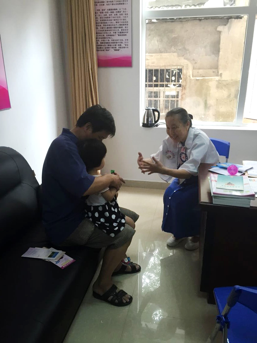 QQ图片20150827150714.jpg