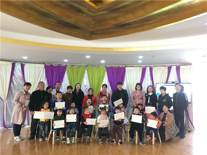 微信图片_20190403112830.jpg