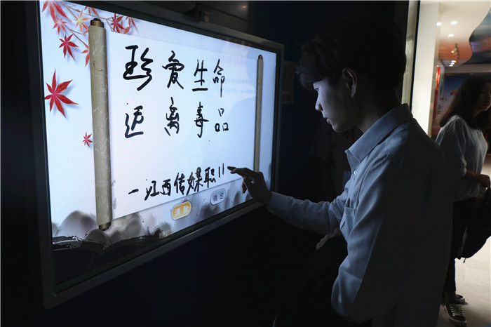 IMG_1135_副本.jpg