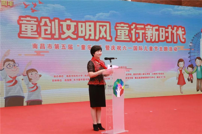 微信图片_20190529105132.jpg