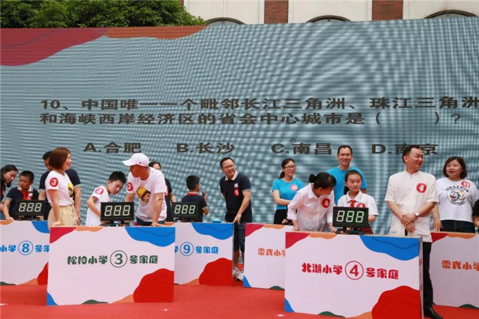 微信图片_20190529114244.jpg