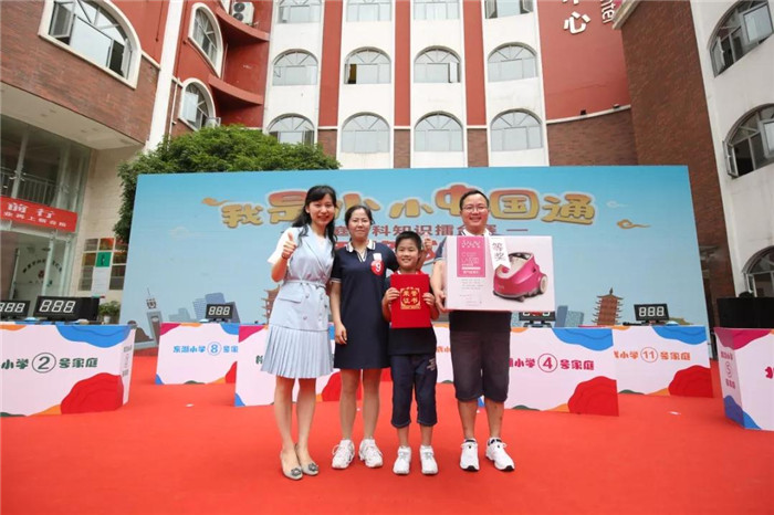 微信图片_20190529114249.jpg