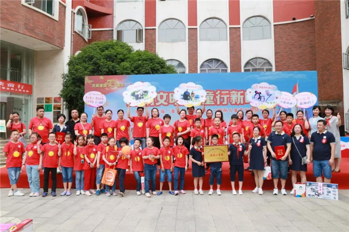 微信图片_20190529114251.jpg
