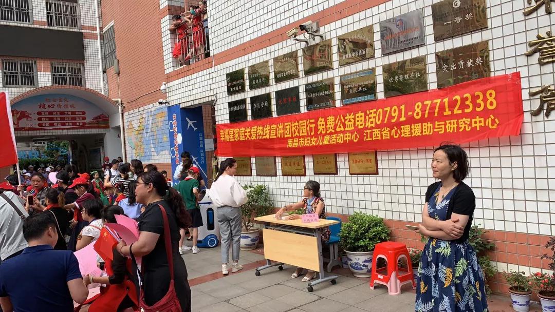 微信图片_20190617141713.jpg 微信图片_20190617141713.jpg