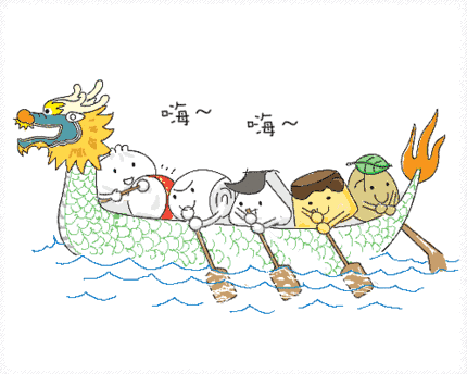 QQ图片20190626160351.gif QQ图片20190626160351.gif