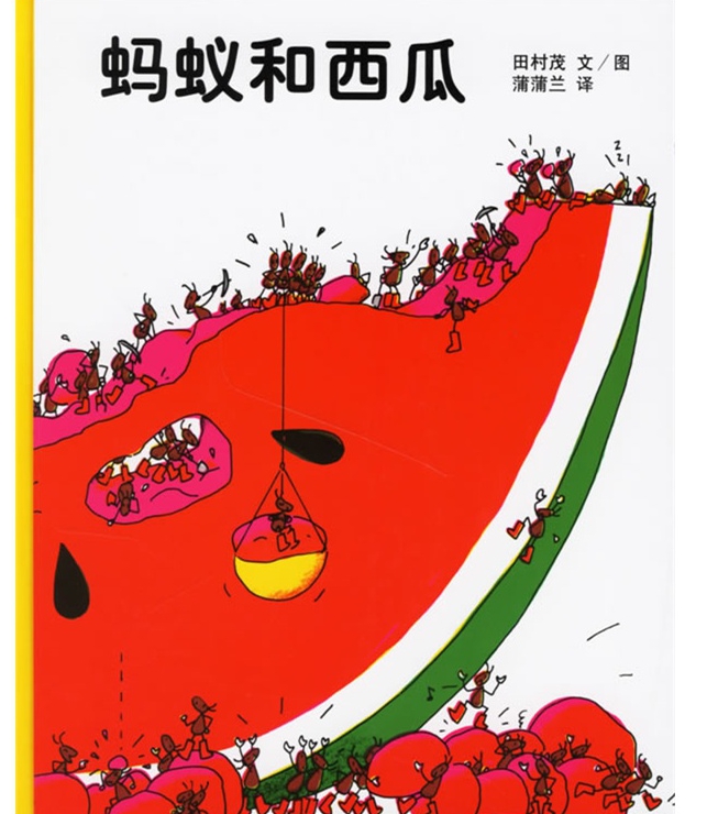 9250087-1_u.jpg 9250087-1_u.jpg