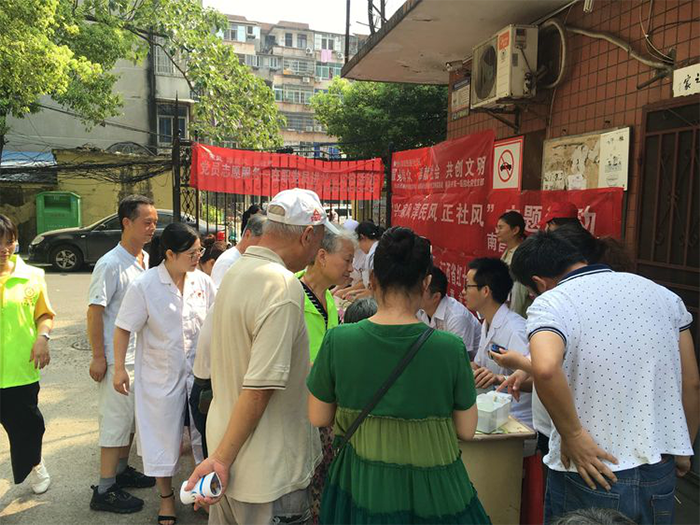 图片23.png