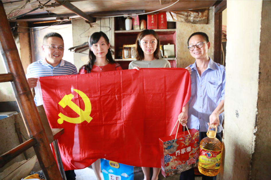 微信截图_20190916163257.png