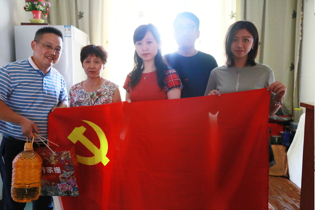 微信截图_20190916162808.png