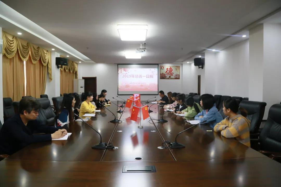 微信图片_20191107161541.jpg