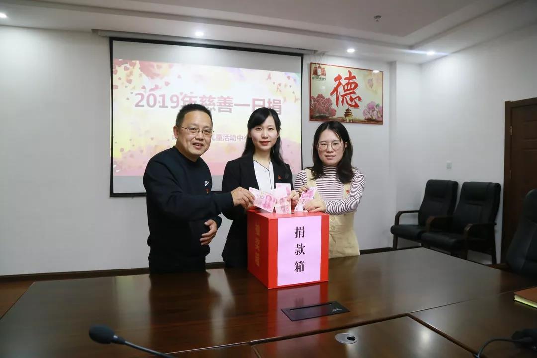 微信图片_20191107161544.jpg