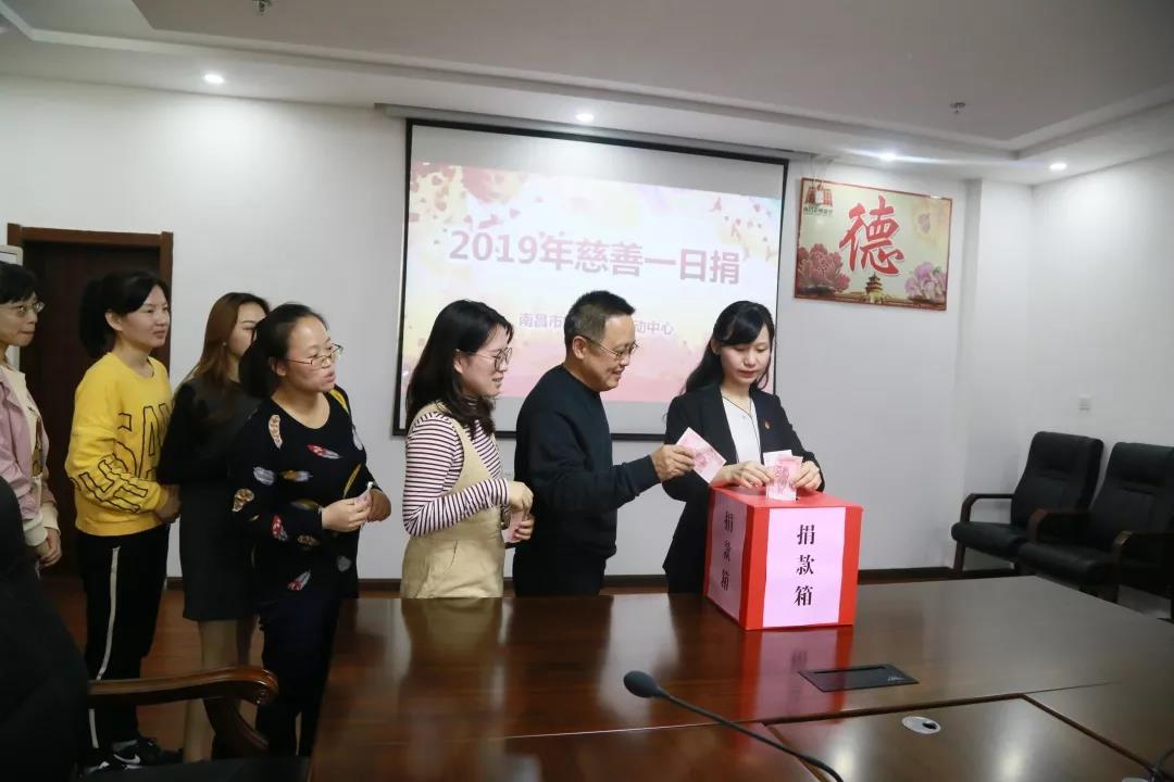 微信图片_20191107161547.jpg
