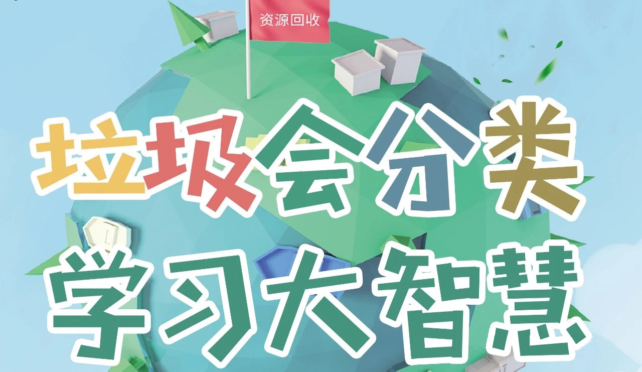 微信图片_20191112152437.jpg