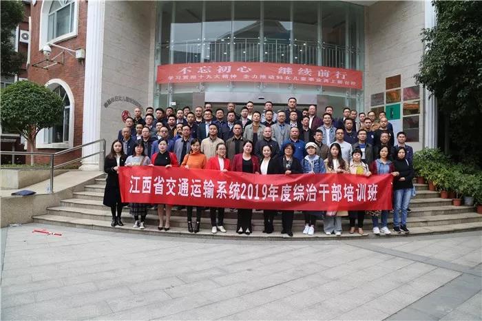 微信图片_20191118162523.jpg
