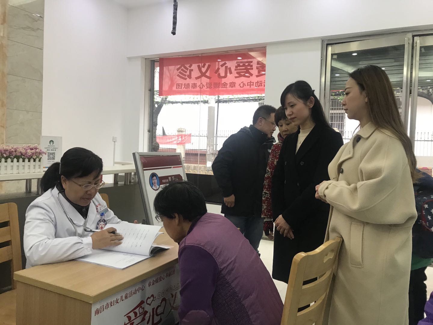 20191219 第六医院爱心义诊 (2).jpg