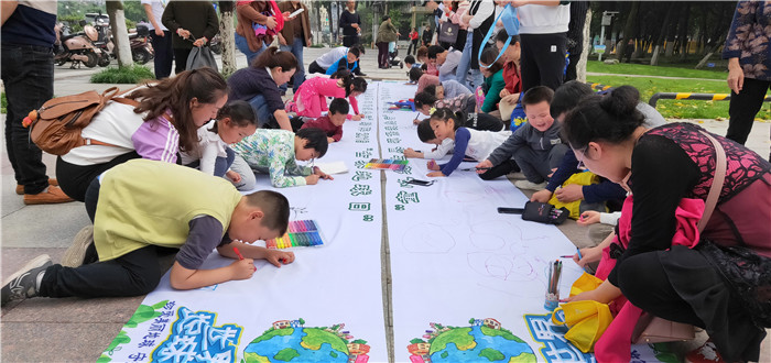 世界地球日&mdash;童心绘世界1.jpg