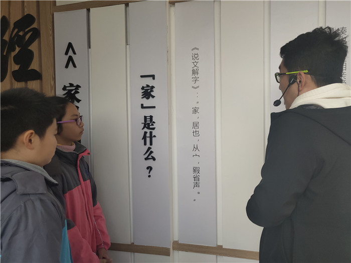 微信图片_201912181446492.jpg
