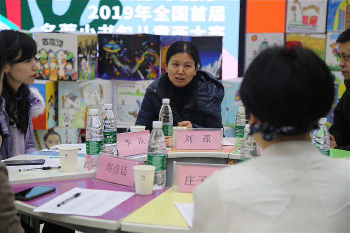 点评5.JPG