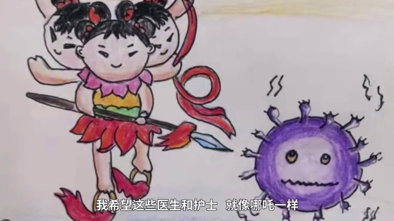 图片2.png