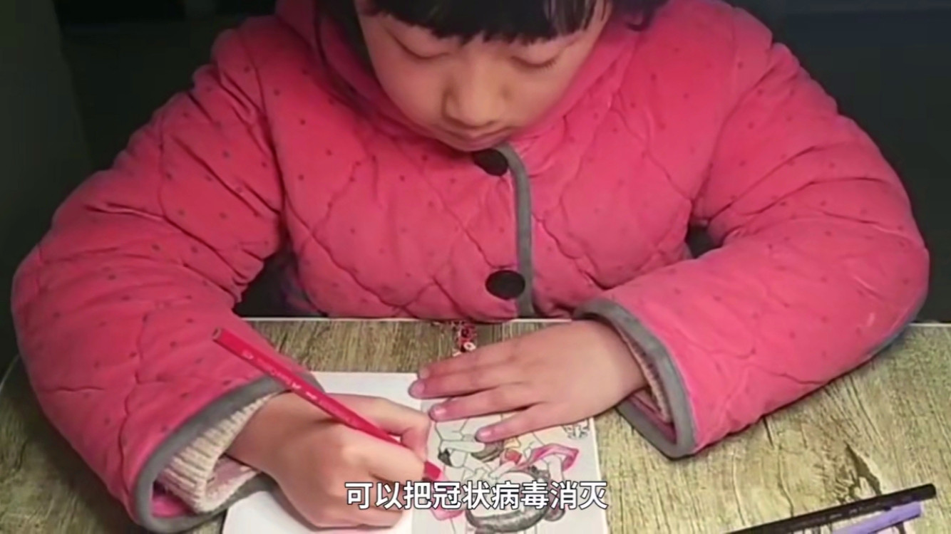 图片3.png