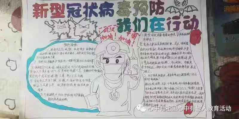 图片4.png