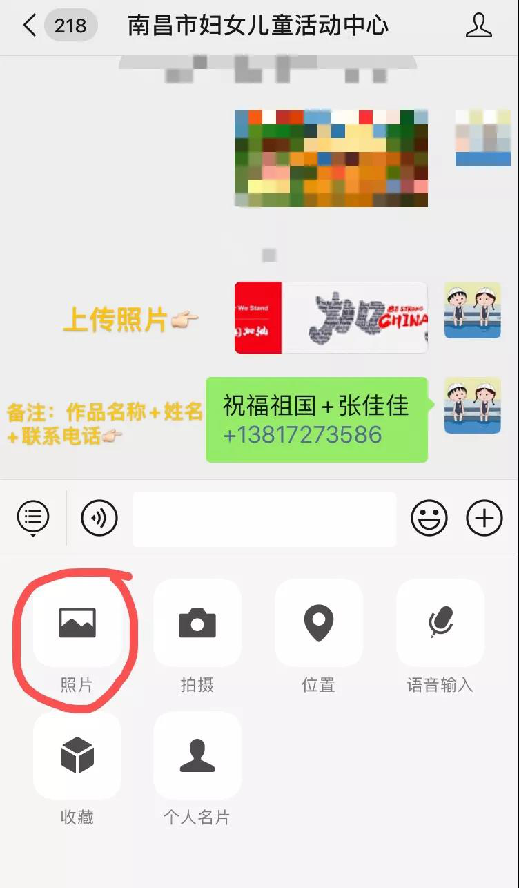 图片6.png