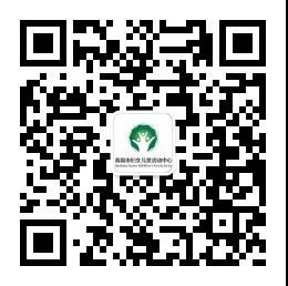 微信图片_20200225104103.jpg