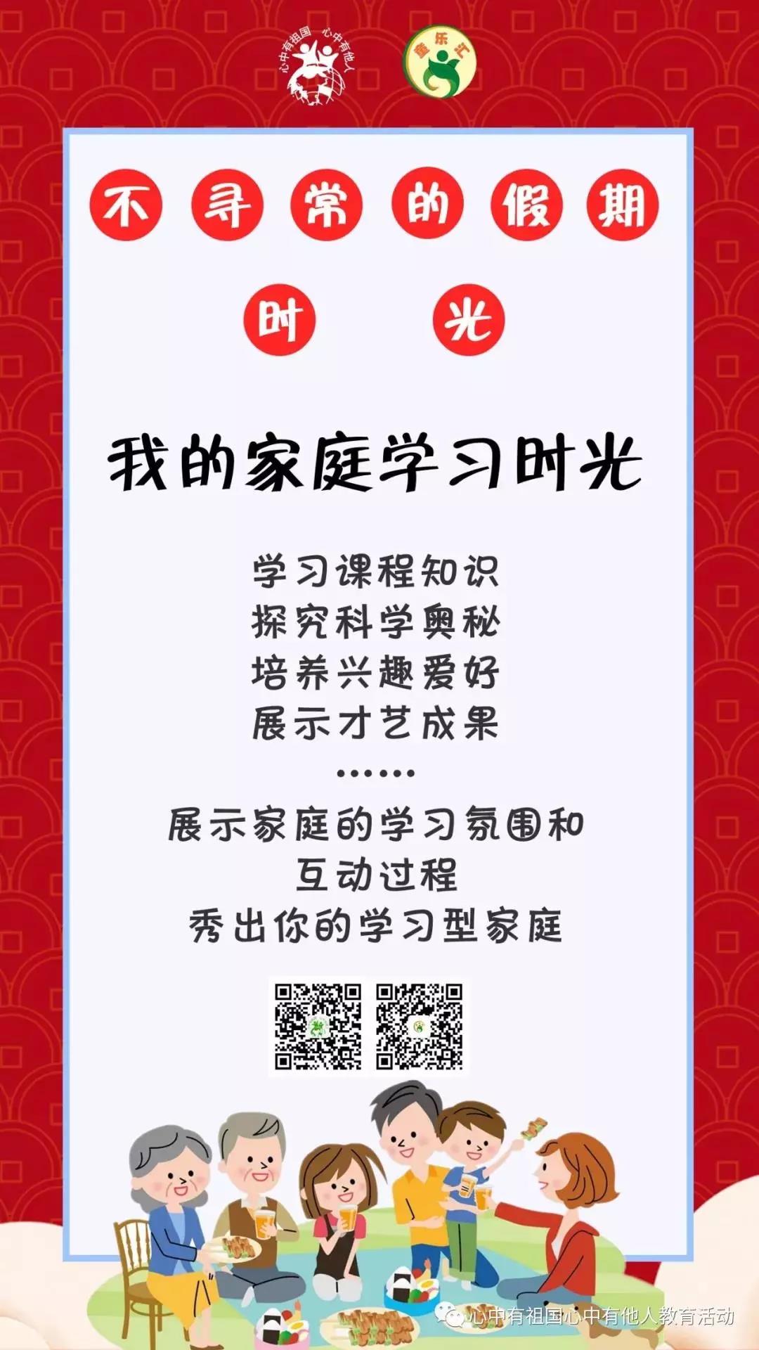 微信图片_20200225105009.jpg