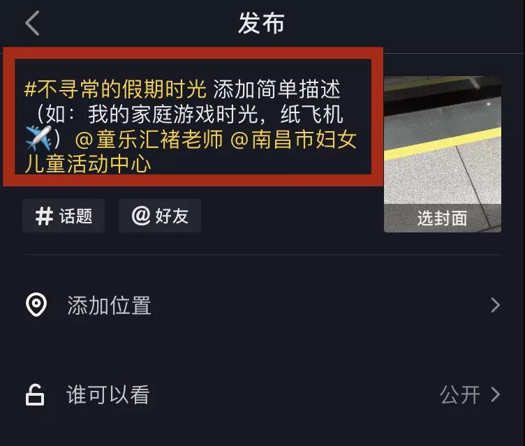 微信图片_20200225105047.jpg