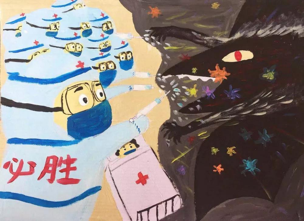 《战病毒—必胜》张钰希.jpg