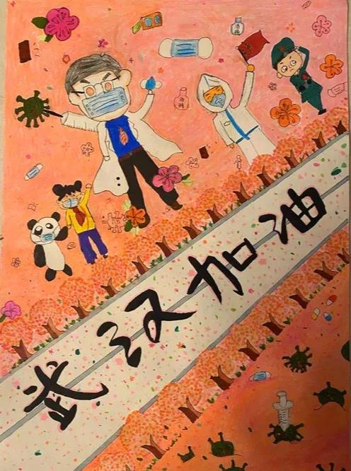 《樱花终会再绽放》熊蕾馨.jpg