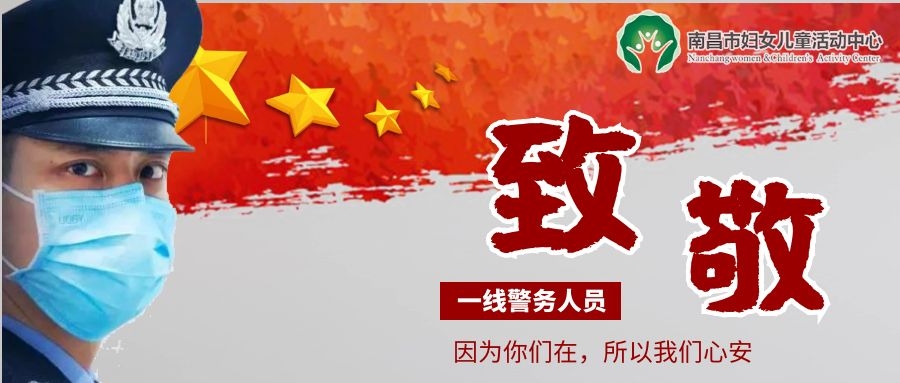微信图片_20200213154149.jpg