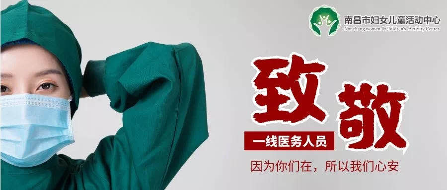微信图片_20200216162549.jpg