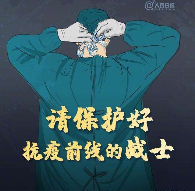 微信图片_20200216194651.jpg