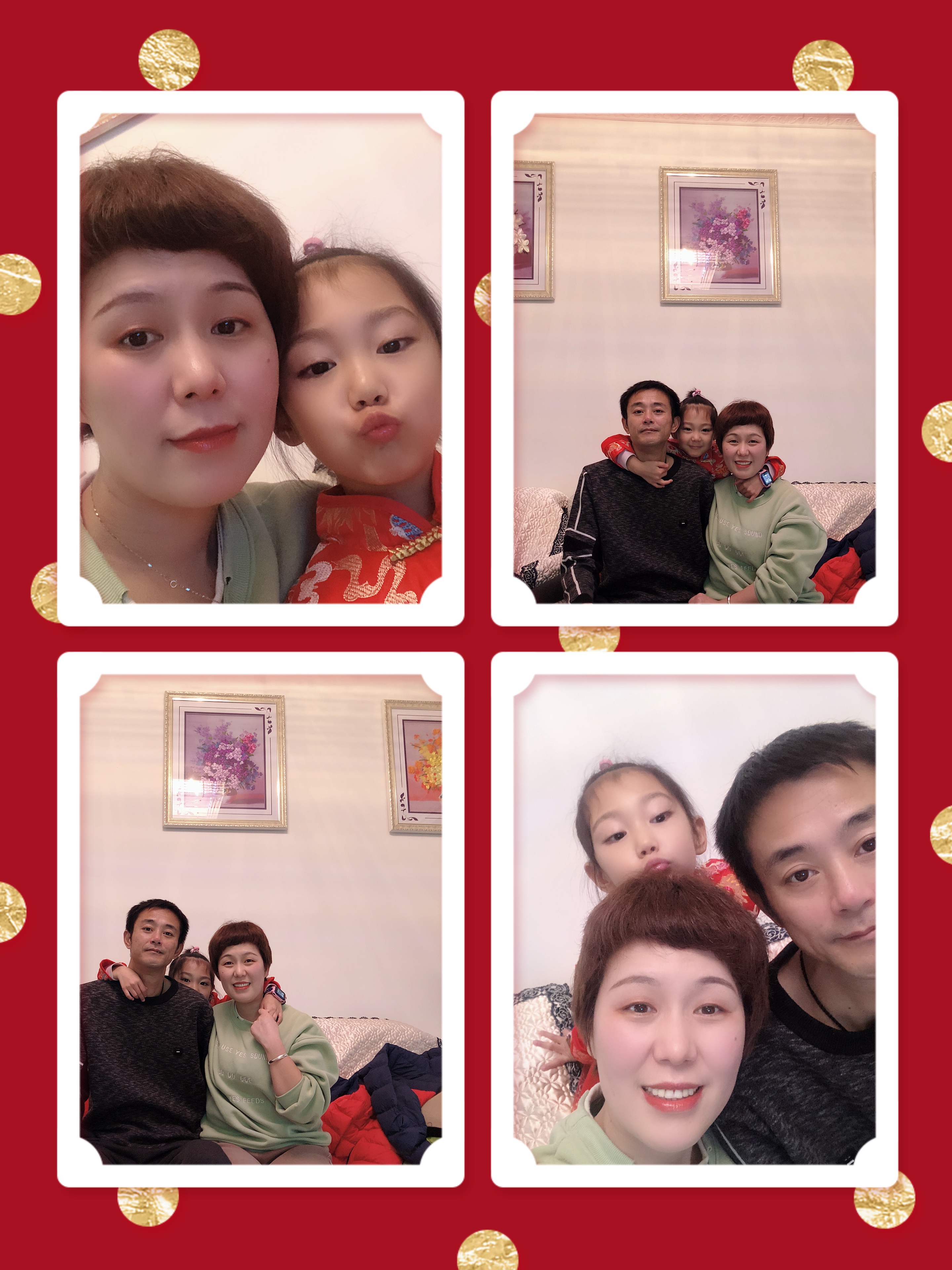 微信图片_202002131221361.jpg