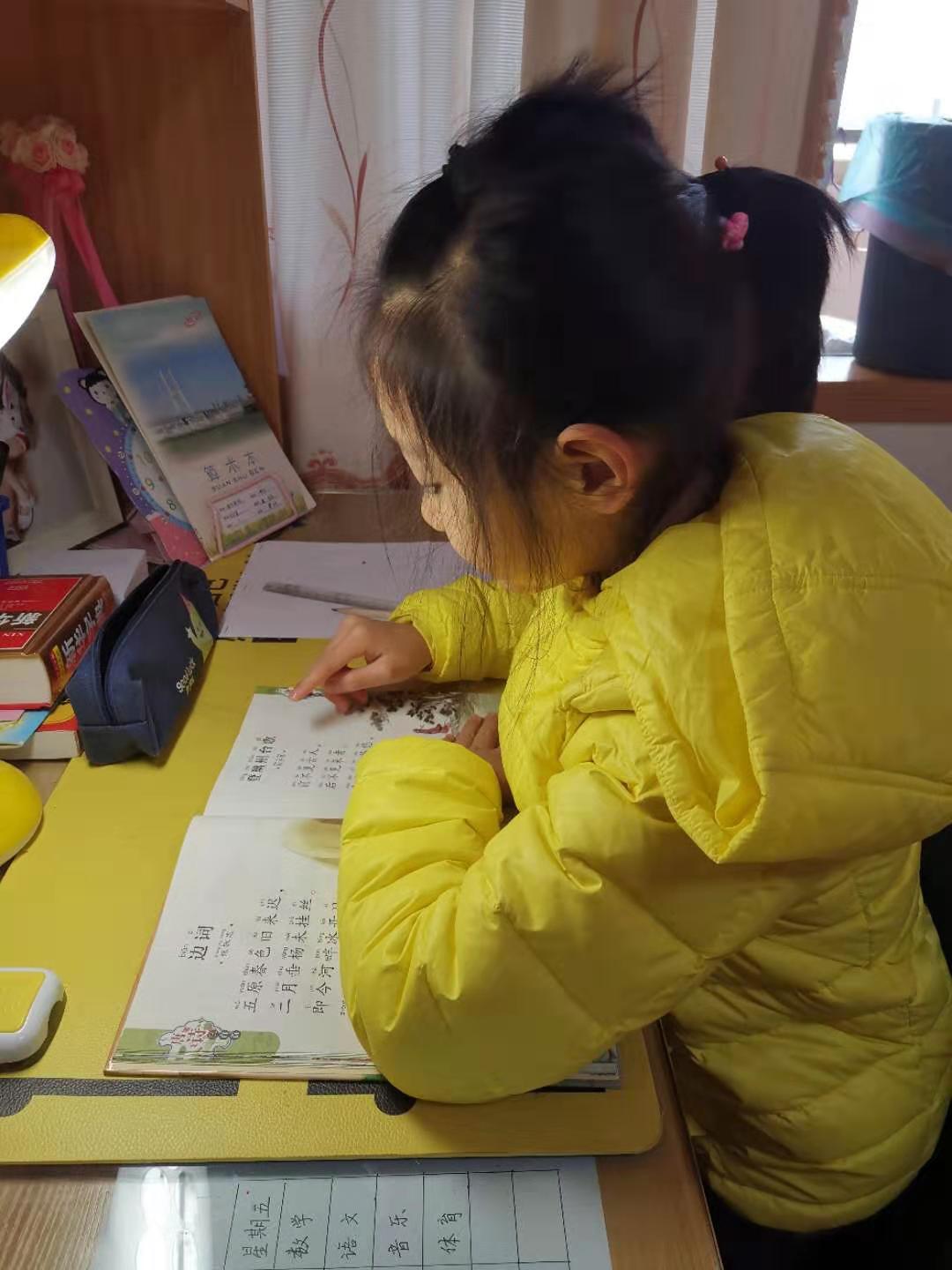微信图片_20200213122136.jpg