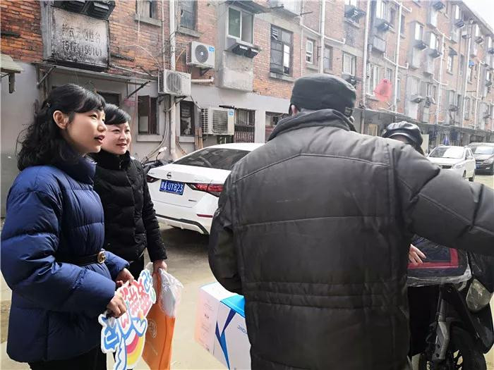 微信图片_20200225133739_副本.jpg 微信图片_20200225133739_副本.jpg