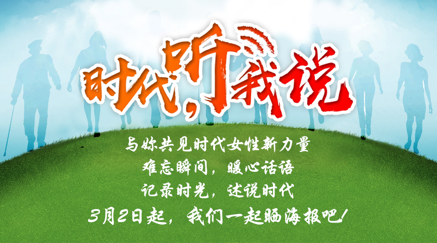 微信图片_20200301213838.png