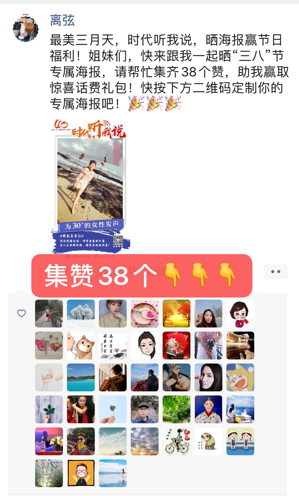 示范2.jpg